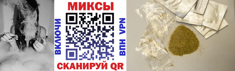 Бутират вода  Купить где  Заполярный 