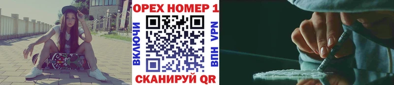Купить где  Заполярный  Cocaine FishScale 