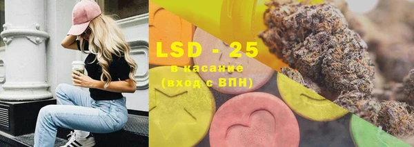 кокс Елабуга