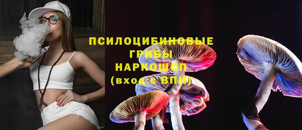 кокс Елабуга