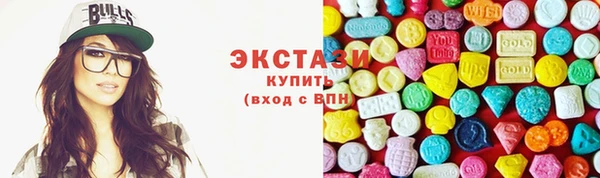 кокс Елабуга
