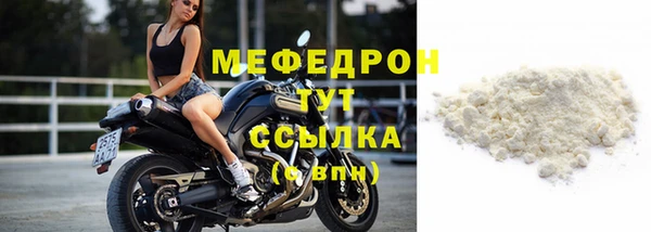 кокс Елабуга
