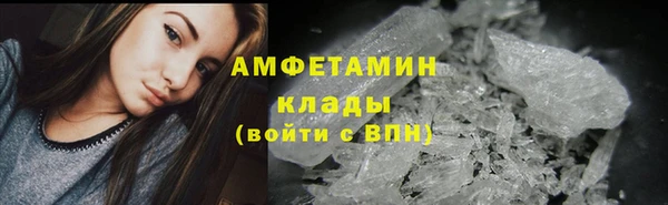 кокс Елабуга