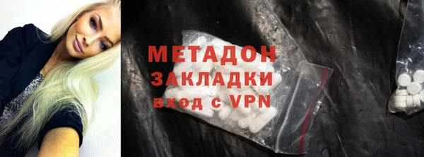 кокс Елабуга