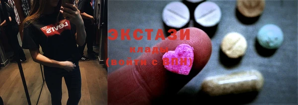 кокс Елабуга