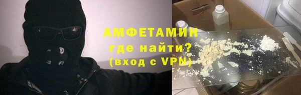 каннабис Ельня