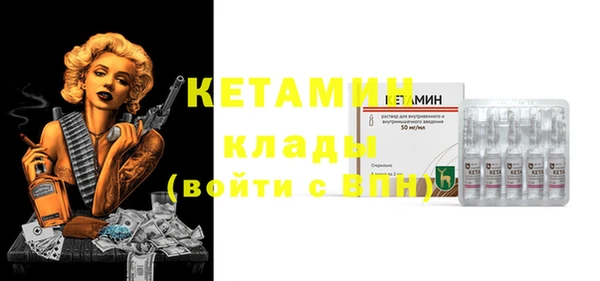 кокс Елабуга