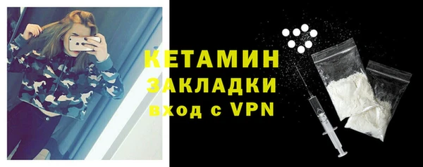 кокс Елабуга