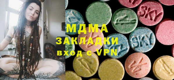 кокс Елабуга