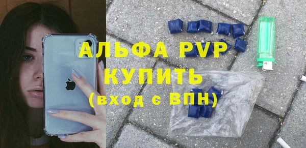 кокс Елабуга
