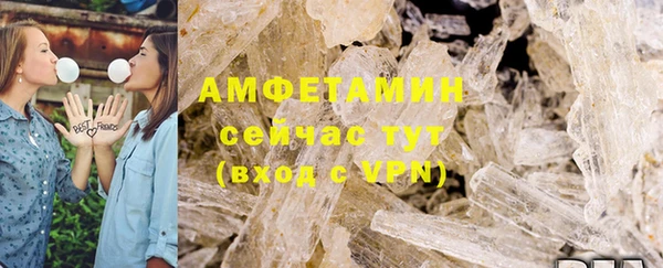 каннабис Ельня