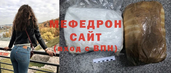 кокс Елабуга