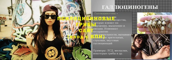 кокс Елабуга