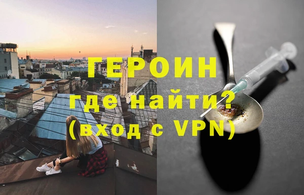 кокс Елабуга