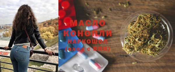 кокс Елабуга