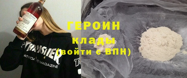 кокс Елабуга
