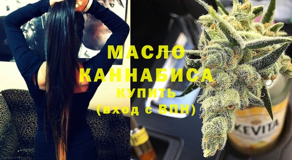 кокс Елабуга