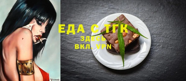 кокс Елабуга
